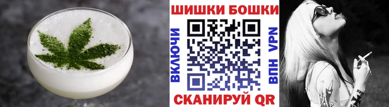 Купить где  Урень  Canna-Cookies конопля 
