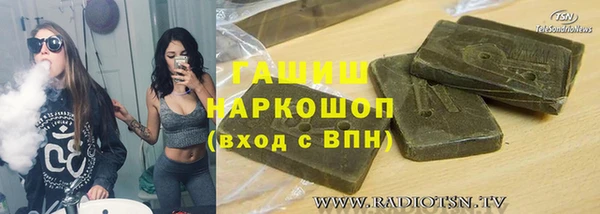 spice Лихославль