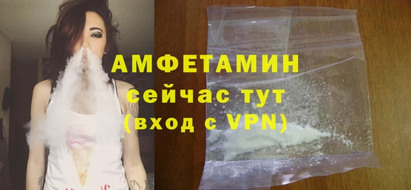 МДПВ Лиски
