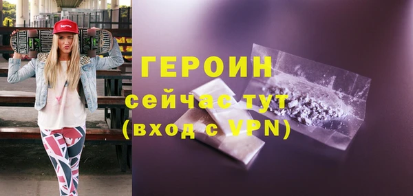 spice Лихославль