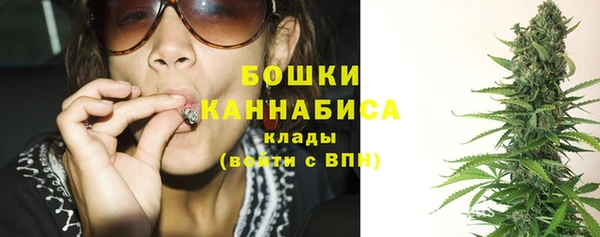 spice Лихославль