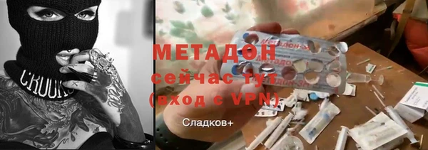 spice Лихославль
