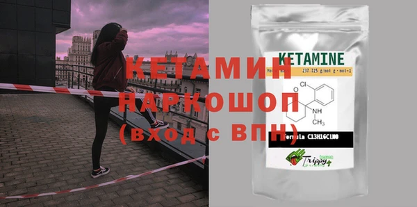 МДПВ Лиски