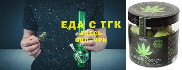 spice Лихославль