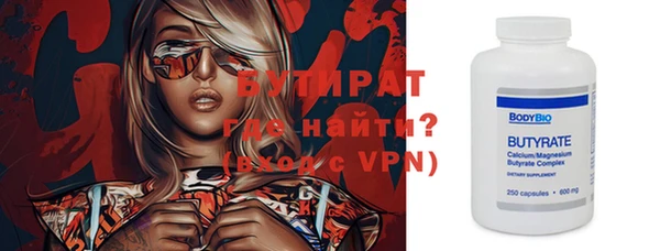 mix Липки