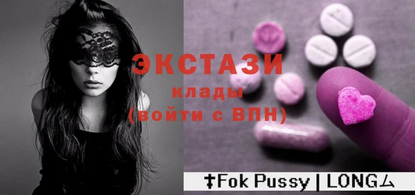 МДПВ Лиски