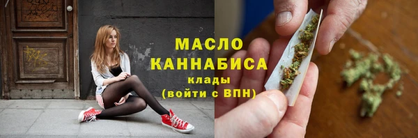 mix Липки