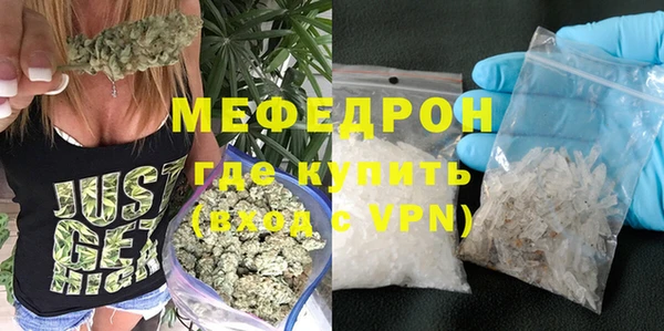 mix Липки