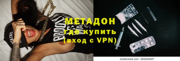 mix Липки