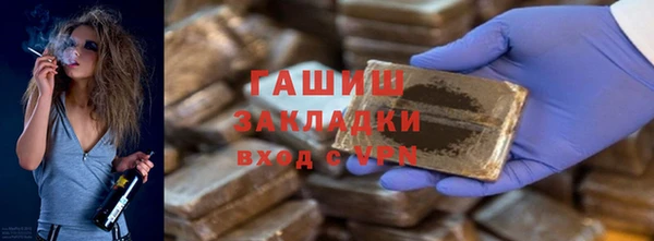 spice Лихославль