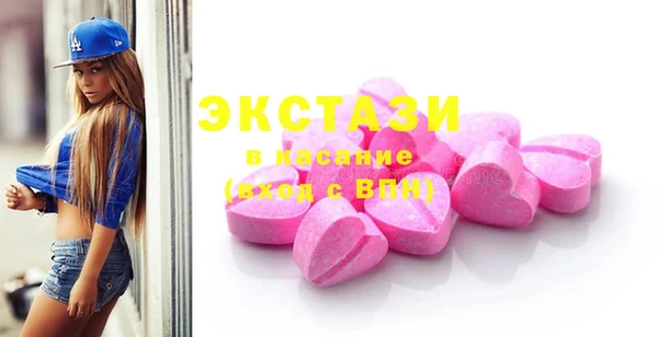 spice Лихославль