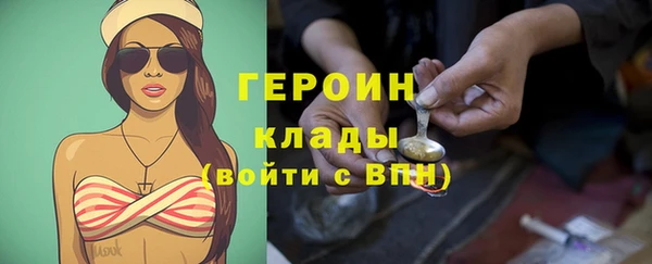 МДПВ Лиски