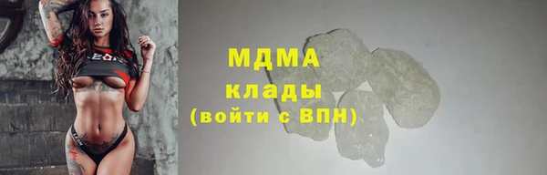spice Лихославль