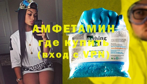 mix Липки