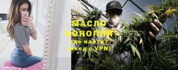 МДПВ Лиски