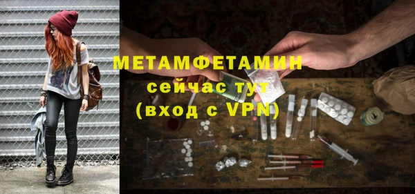 МДПВ Лиски