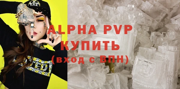 mix Липки