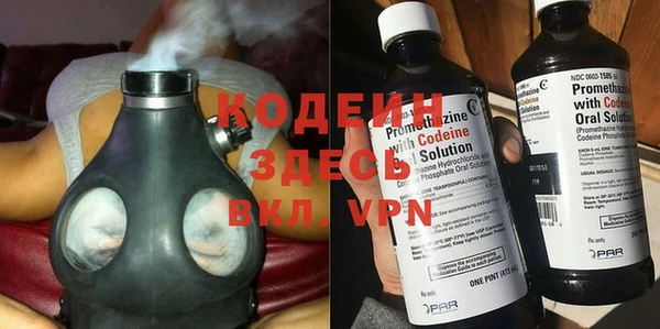 mix Липки
