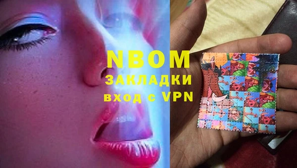 mix Липки