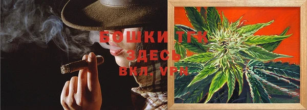 spice Лихославль