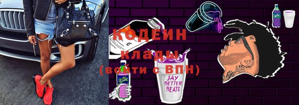 mix Липки