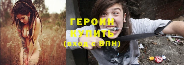 mix Липки