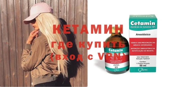 mix Липки