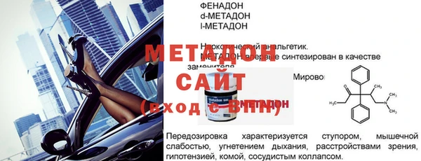 mix Липки