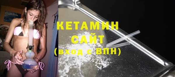 spice Лихославль